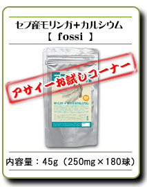 fossi