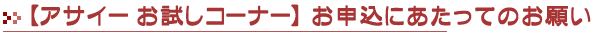 ӎ